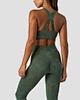 camo sport bra